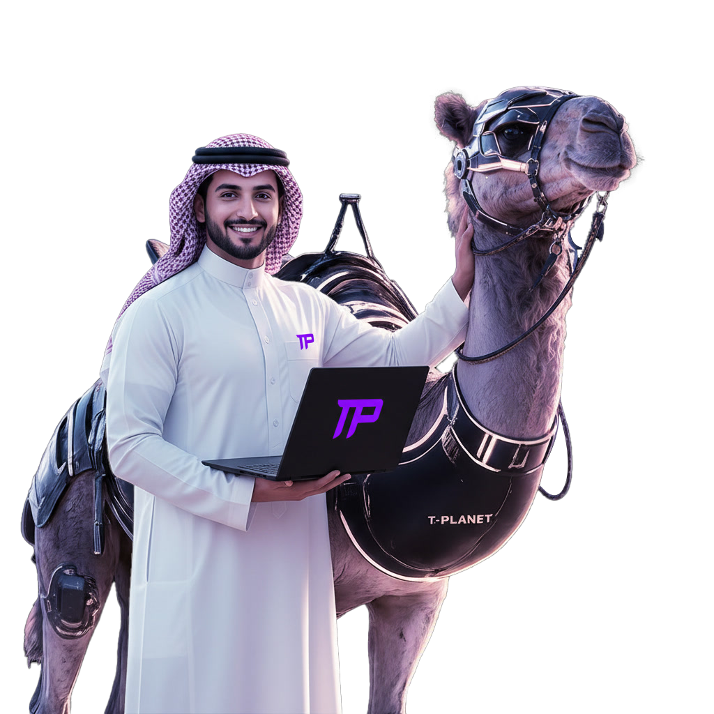 Saudi Man Ride Camel TP2